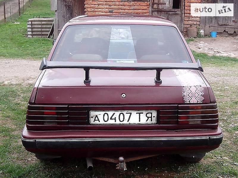 Зображення