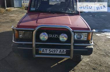 Isuzu Trooper  1988