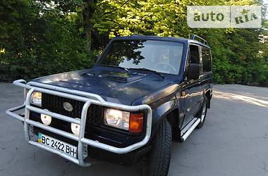 Isuzu Trooper  1988