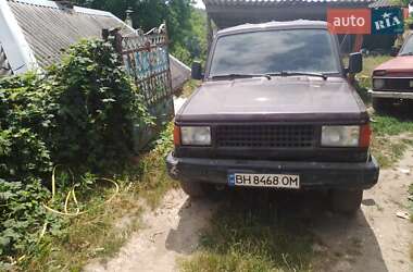 Isuzu Trooper  1990