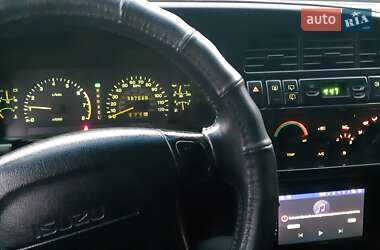 Isuzu Trooper Limited 1995