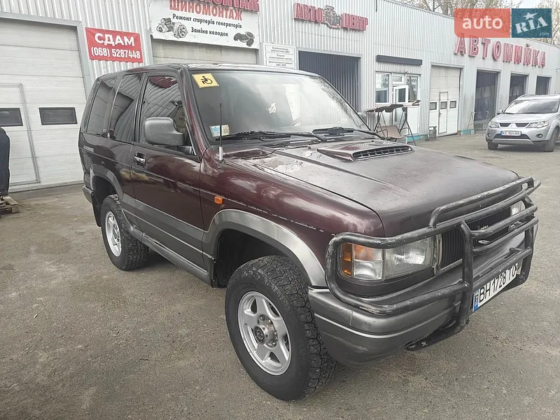 Isuzu Trooper 1998