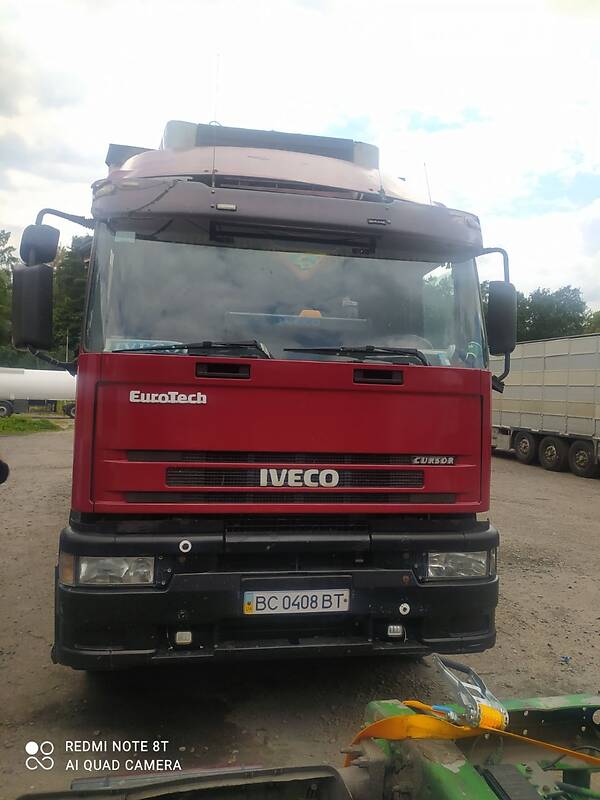 Рефрижератор Iveco Magirus