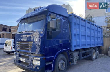 Iveco Magirus  2006