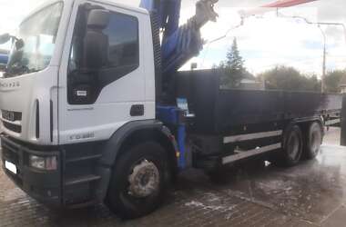 Iveco Super Cargo  2003