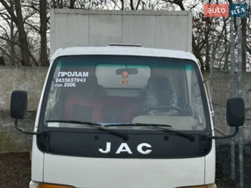 JAC HFC 1020K