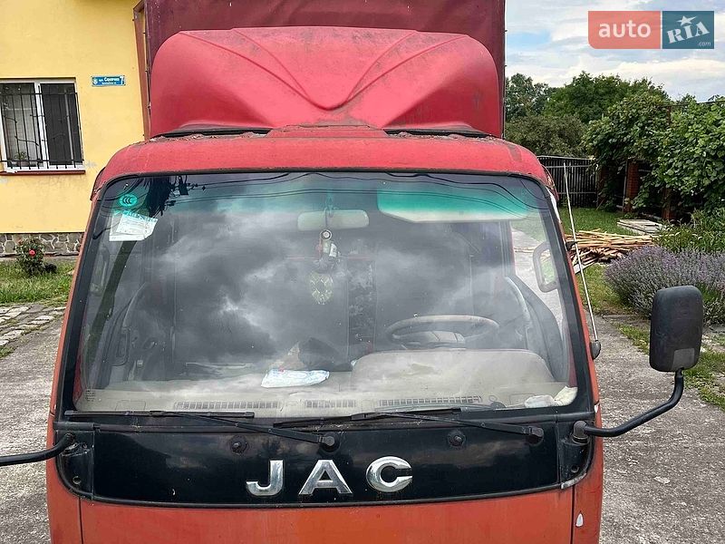JAC HFC 1020KR