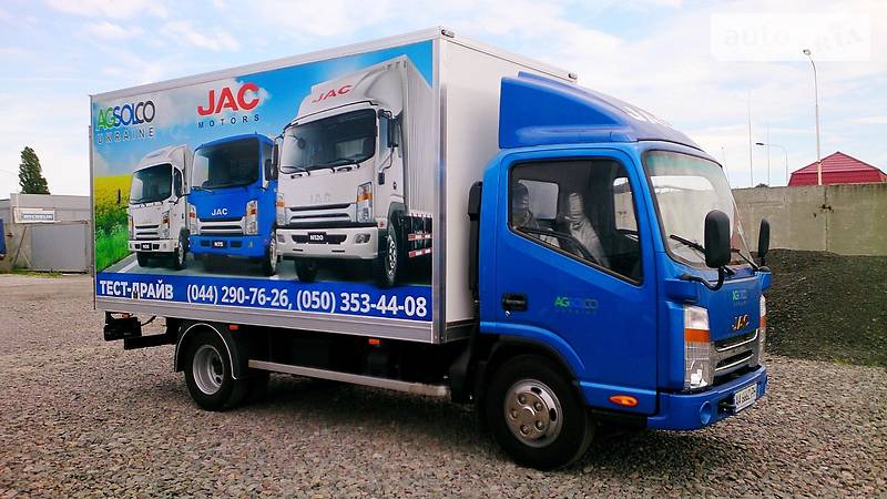 JAC N56 2017 года