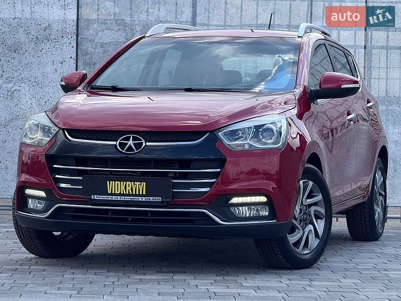 JAC S2 2017