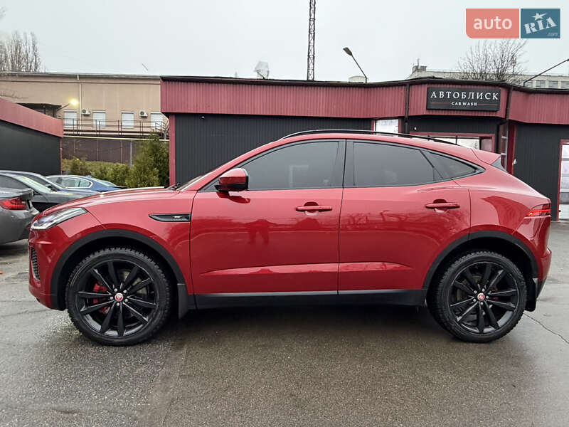 Jaguar E-Pace 2018