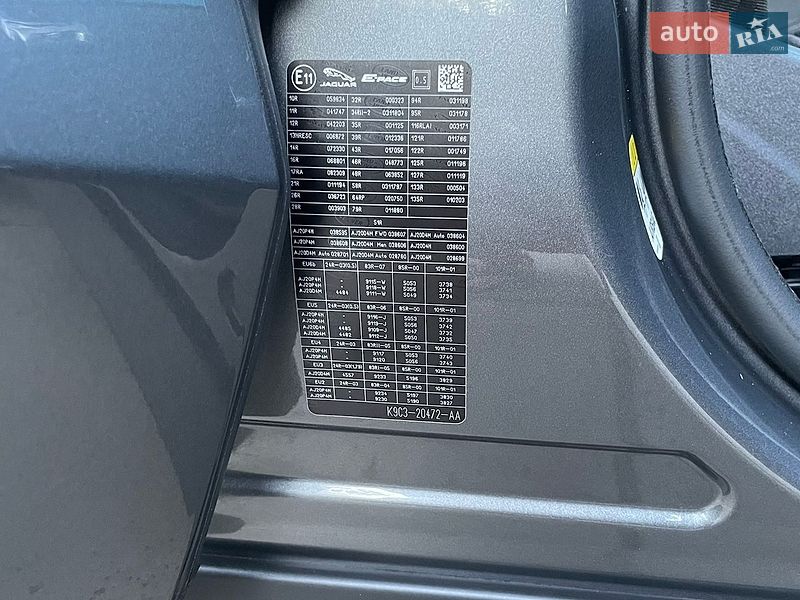 Внедорожник / Кроссовер Jaguar E-Pace 2019 в Хотине