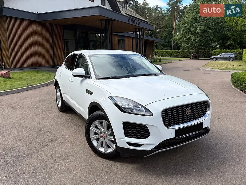 Jaguar E-Pace 2020