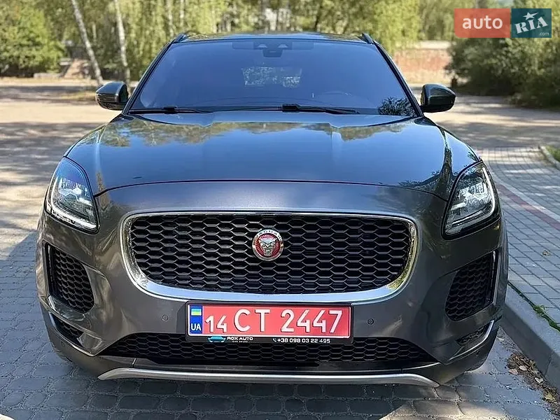 Jaguar E-Pace 2020