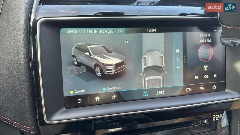 Позашляховик / Кросовер Jaguar F-Pace 2019 в Києві