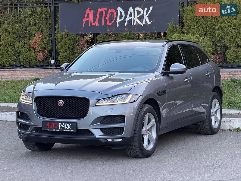 Jaguar F-Pace