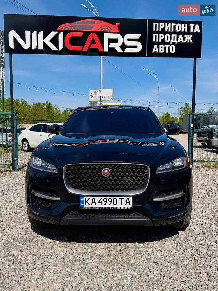 2017 Jaguar F-Pace - мініатюра 2