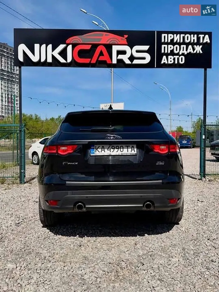 2017 Jaguar F-Pace - мініатюра 5