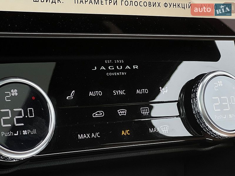 Внедорожник / Кроссовер Jaguar F-Pace 2022 в Львове