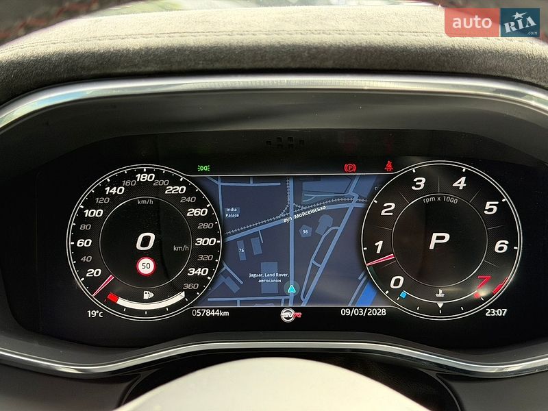 Позашляховик / Кросовер Jaguar F-Pace 2021 в Харкові фото 23 Позашляховик / Кросовер Jaguar F-Pace 2021 в Харкові