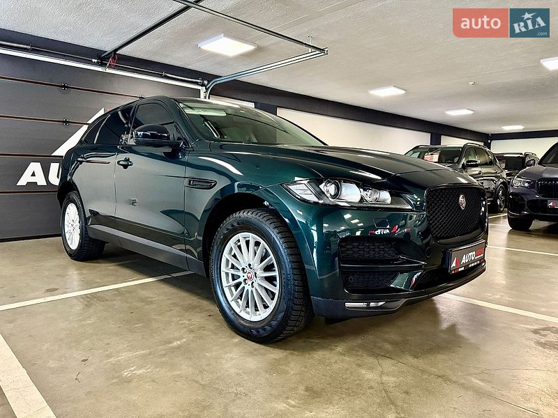 Jaguar F-Pace 2017