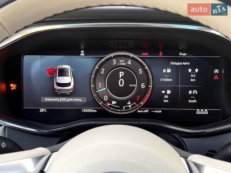 Внедорожник / Кроссовер Jaguar F-Pace 2021 в Киеве фото 32 Внедорожник / Кроссовер Jaguar F-Pace 2021 в Киеве
