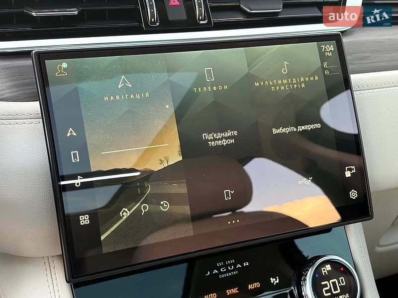 Внедорожник / Кроссовер Jaguar F-Pace 2021 в Киеве фото 36 Внедорожник / Кроссовер Jaguar F-Pace 2021 в Киеве