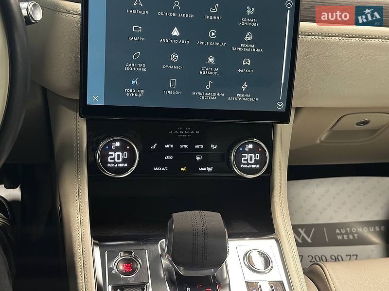 Внедорожник / Кроссовер Jaguar F-Pace 2022 в Львове