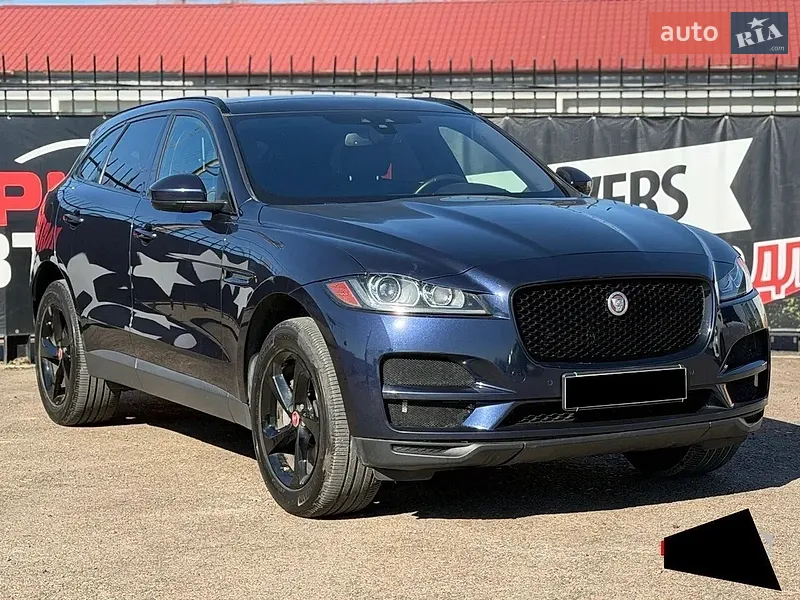 Jaguar F-Pace