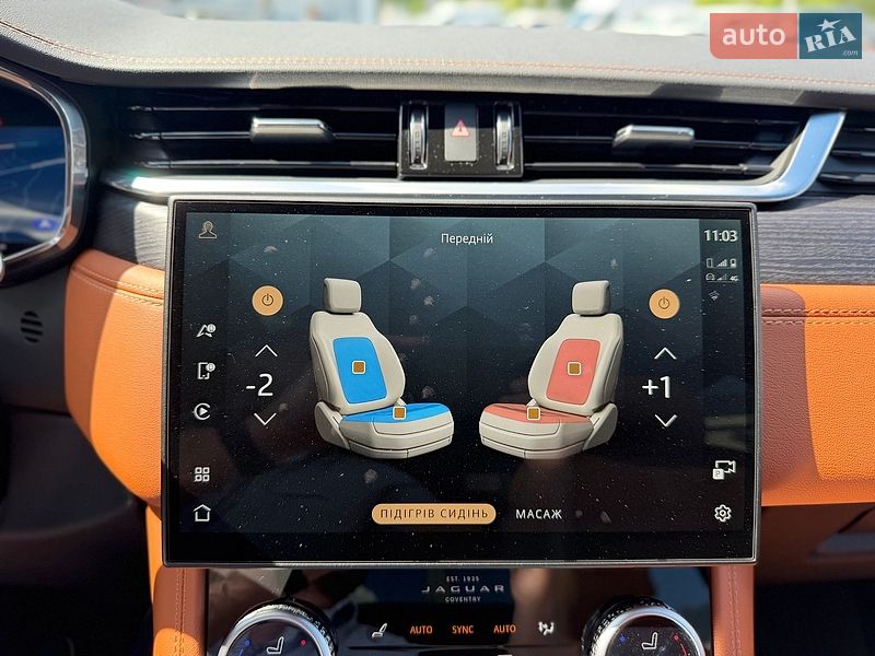 Позашляховик / Кросовер Jaguar F-Pace 2024 в Чернігові