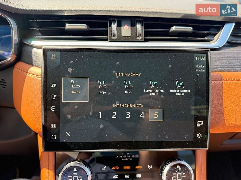 Позашляховик / Кросовер Jaguar F-Pace 2024 в Чернігові