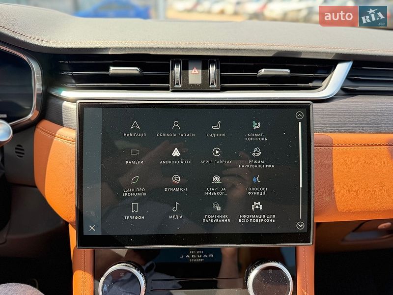 Позашляховик / Кросовер Jaguar F-Pace 2024 в Чернігові