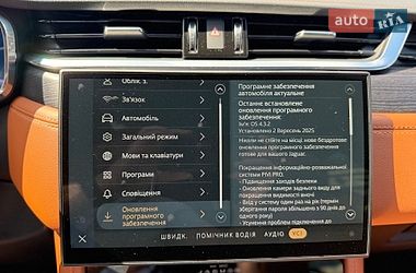 Позашляховик / Кросовер Jaguar F-Pace 2024 в Чернігові