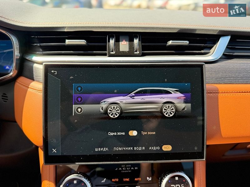 Позашляховик / Кросовер Jaguar F-Pace 2024 в Чернігові