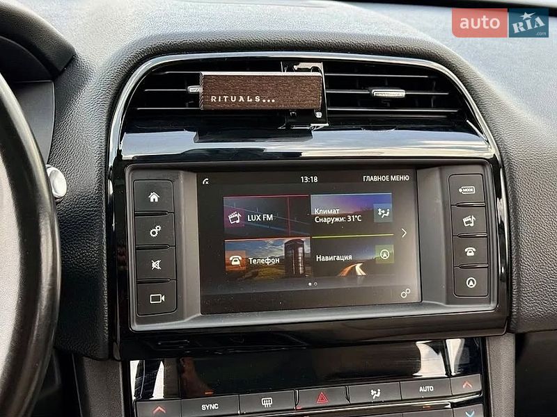 Внедорожник / Кроссовер Jaguar F-Pace 2017 в Днепре