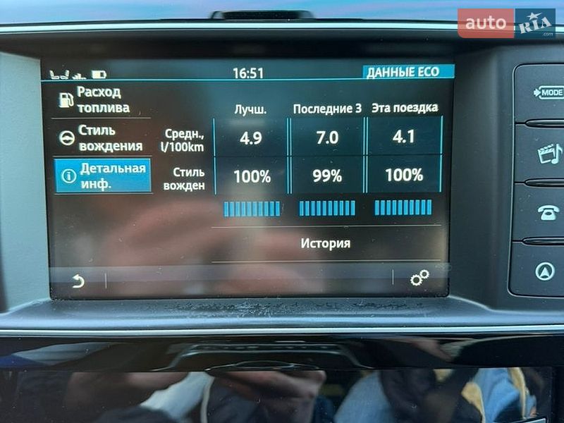 Внедорожник / Кроссовер Jaguar F-Pace 2016 в Хмельницком