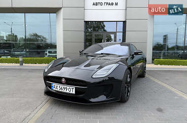 Jaguar F-Type  2017