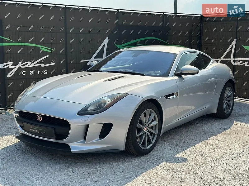Jaguar F-Type 2016