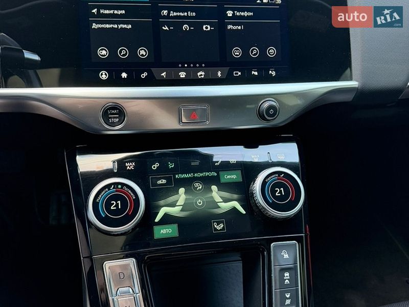 Внедорожник / Кроссовер Jaguar I-Pace 2018 в Ужгороде