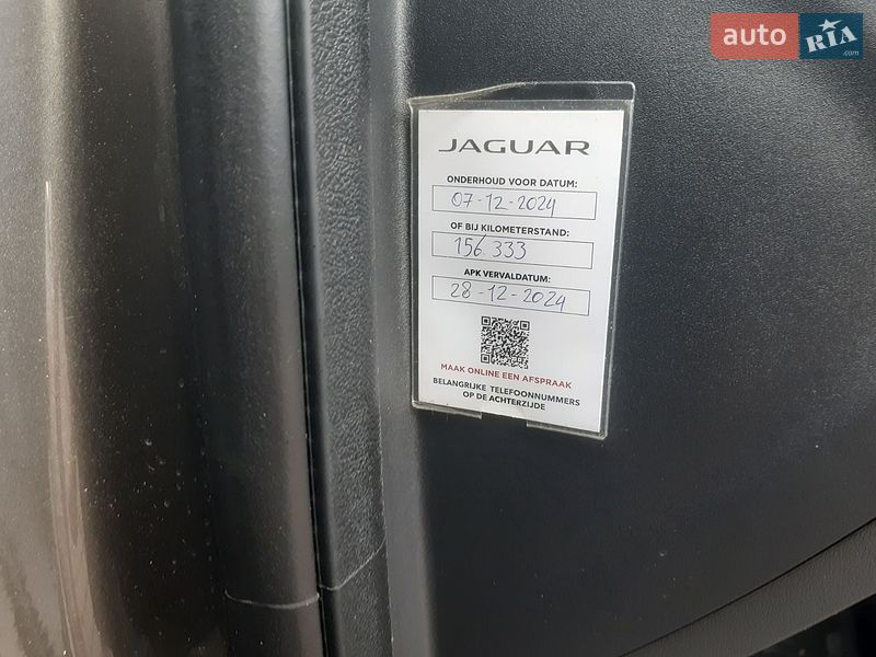 Внедорожник / Кроссовер Jaguar I-Pace 2018 в Львове