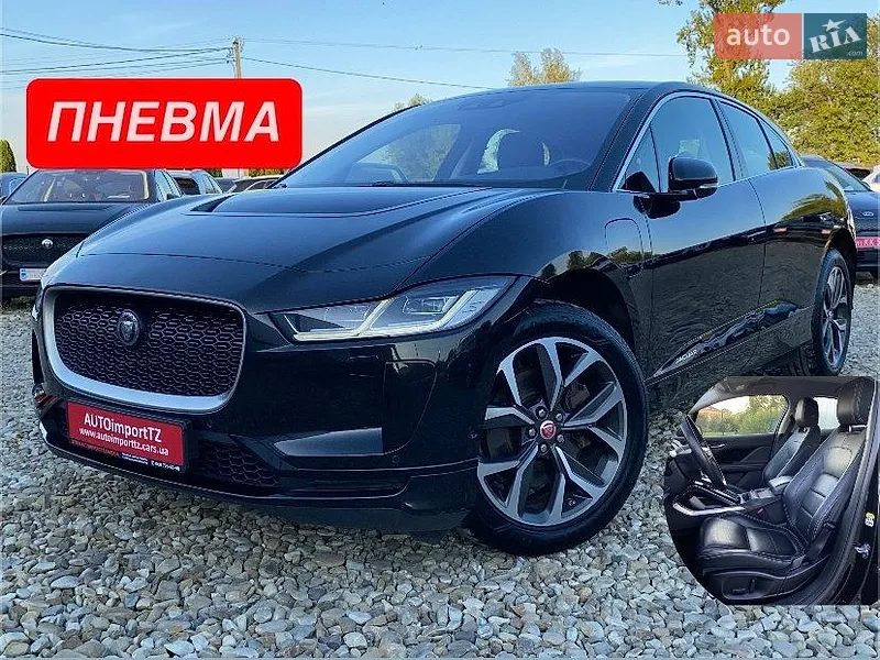 Jaguar I-Pace
