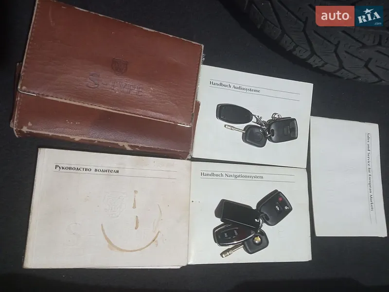 Седан Jaguar S-Type 2000 в Кропивницком документ