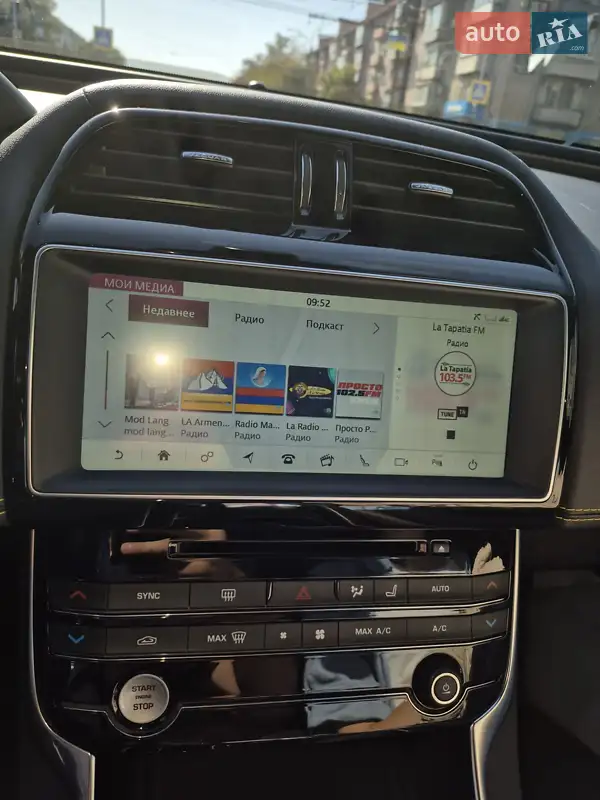 Jaguar XE 2018