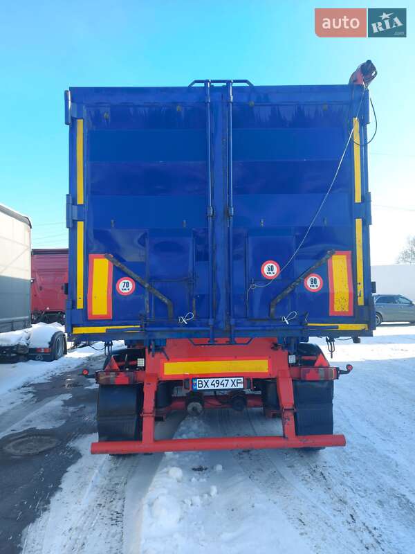 Самосвал полуприцеп Janmil NW-1S