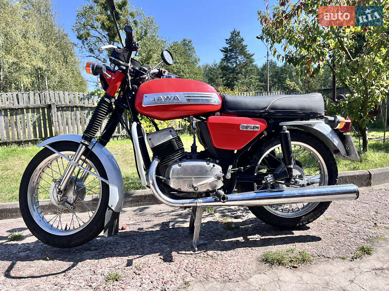 Jawa (Ява)-cz 634