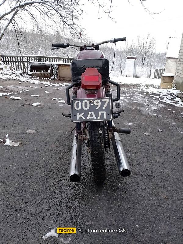 Мотоцикл Классик Jawa (ЯВА) 250