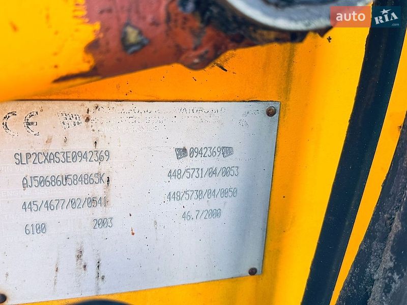 Екскаватор навантажувач JCB 2CX 2004 в Луцьку