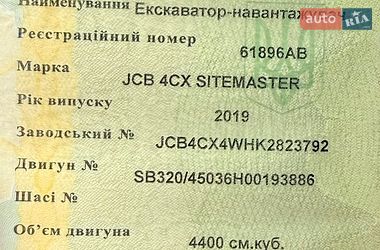 Екскаватор навантажувач JCB 4CX 2019 в Віті-Поштовій