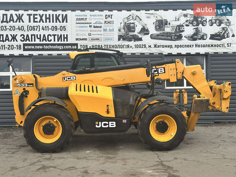 Телескопический погрузчик JCB 533-105