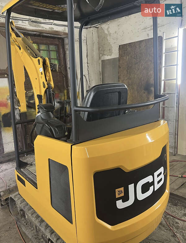 JCB 8015