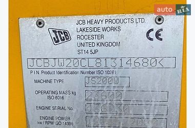Колесный экскаватор JCB JS 200W 2008 в Косове фото 9 Колесный экскаватор JCB JS 200W 2008 в Косове